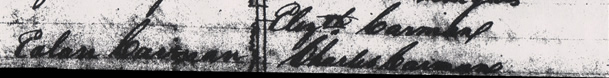 Part of poor school children list of 1826 that shows Elon Carman & children